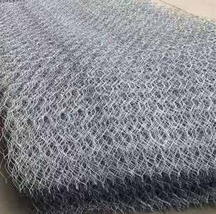 飛鴿截圖20181114170521.png 飛鴿截圖20181114170521.png